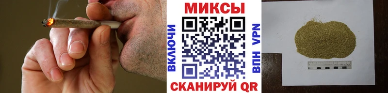 где купить наркоту  Армавир  БУТИРАТ бутик 