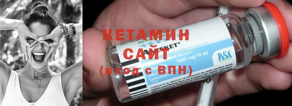 прущий лед Красноперекопск