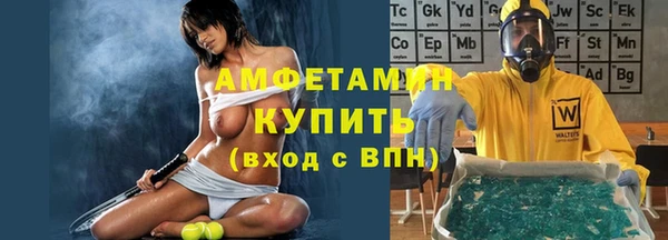 мефедрон мука Краснотурьинск