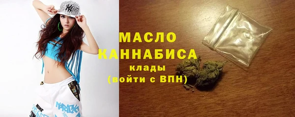 мефедрон мука Краснотурьинск