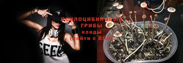 меф VHQ Краснослободск