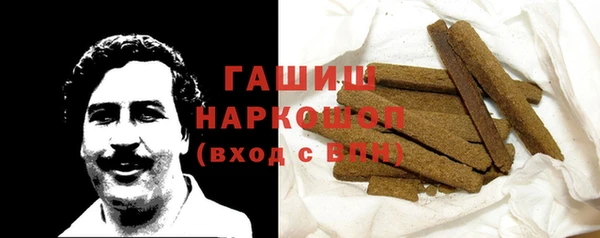 мефедрон мука Краснотурьинск