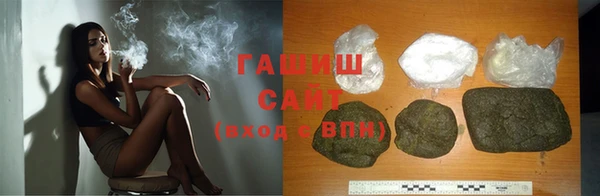 меф VHQ Краснослободск