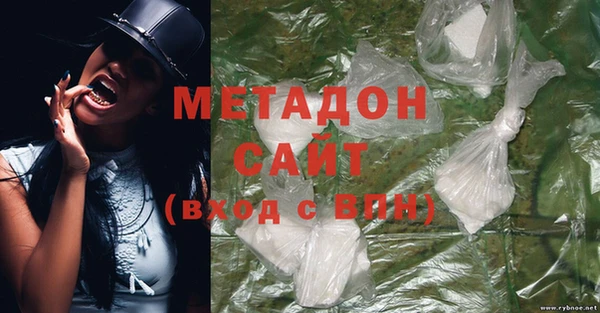 меф VHQ Краснослободск
