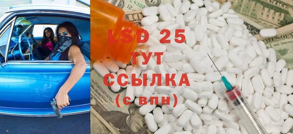 мефедрон мука Краснотурьинск