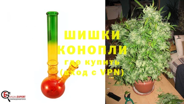 прущий лед Красноперекопск