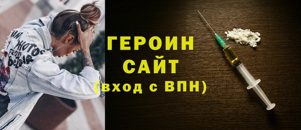 меф VHQ Краснослободск
