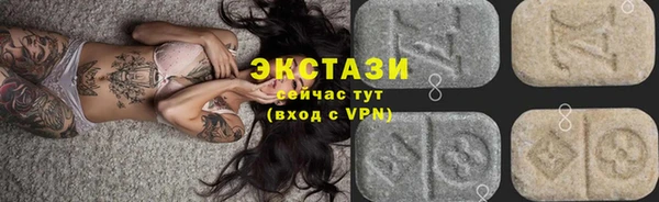 мефедрон мука Краснотурьинск
