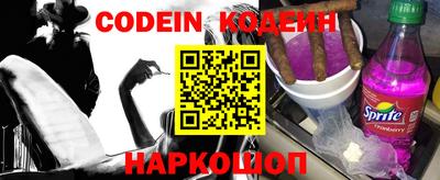 MDMA Старая Купавна