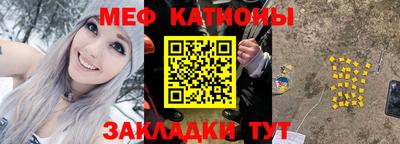 MDMA Старая Купавна