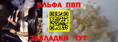 мефедрон VHQ Среднеуральск