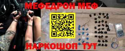 скорость Ставрополь