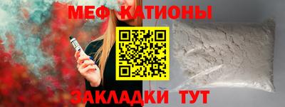 скорость Ставрополь