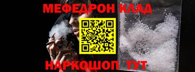 MDMA Старая Купавна