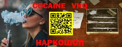 MDMA Старая Купавна