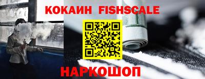 мефедрон VHQ Среднеуральск