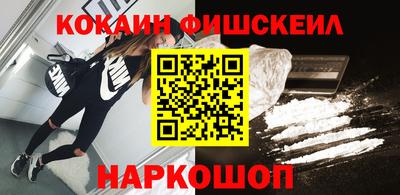 скорость Ставрополь