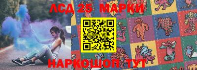 мефедрон VHQ Среднеуральск
