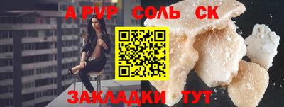 MDMA Старая Купавна