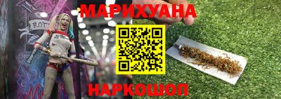 скорость Ставрополь