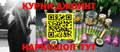 скорость Ставрополь