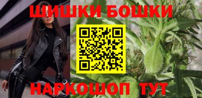 мефедрон VHQ Среднеуральск