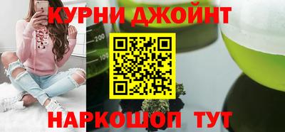 мефедрон VHQ Среднеуральск