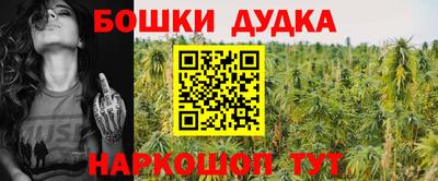 MDMA Старая Купавна