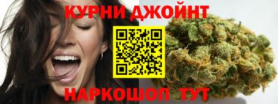 скорость Ставрополь