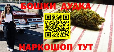 мефедрон VHQ Среднеуральск