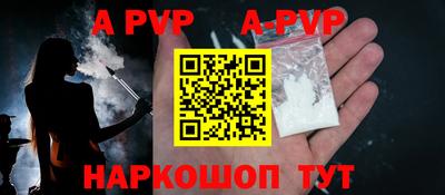 скорость Ставрополь