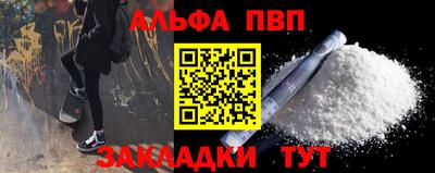 MDMA Старая Купавна