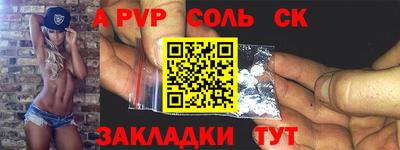 MDMA Старая Купавна