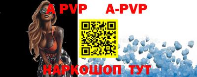 мефедрон VHQ Среднеуральск