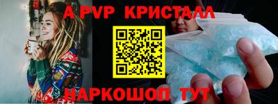 мефедрон VHQ Среднеуральск