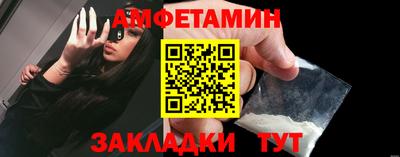 мефедрон VHQ Среднеуральск