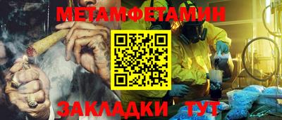 скорость Ставрополь