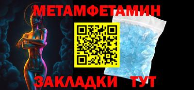 скорость Ставрополь