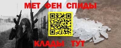 MDMA Старая Купавна