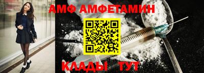 скорость Ставрополь