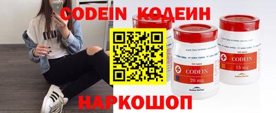MDMA Старая Купавна