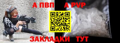 мефедрон VHQ Среднеуральск