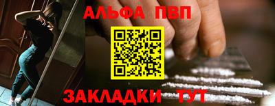 MDMA Старая Купавна