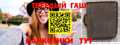 мефедрон VHQ Среднеуральск