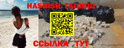 скорость Ставрополь