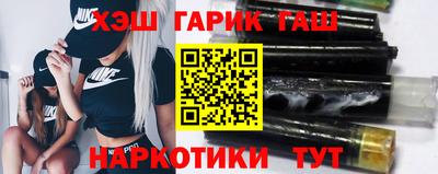 MDMA Старая Купавна