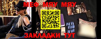 MDMA Старая Купавна