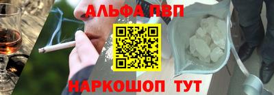 мефедрон VHQ Среднеуральск