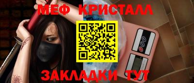 скорость Ставрополь