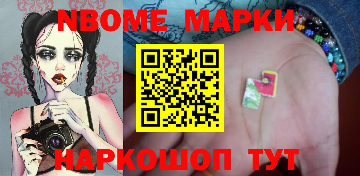 LSD-25 экстази ecstasy Армавир